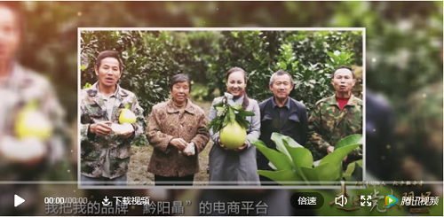 視頻丨走播安江農(nóng)校，追尋那顆永恒的初心