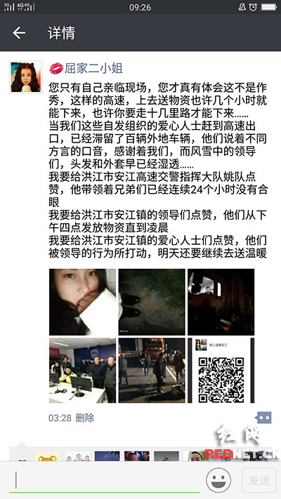 洪江市禹甜科技有限公司,農(nóng)產(chǎn)品的批發(fā)零售 洪江市禹甜科技有限公司,農(nóng)產(chǎn)品的批發(fā)零售